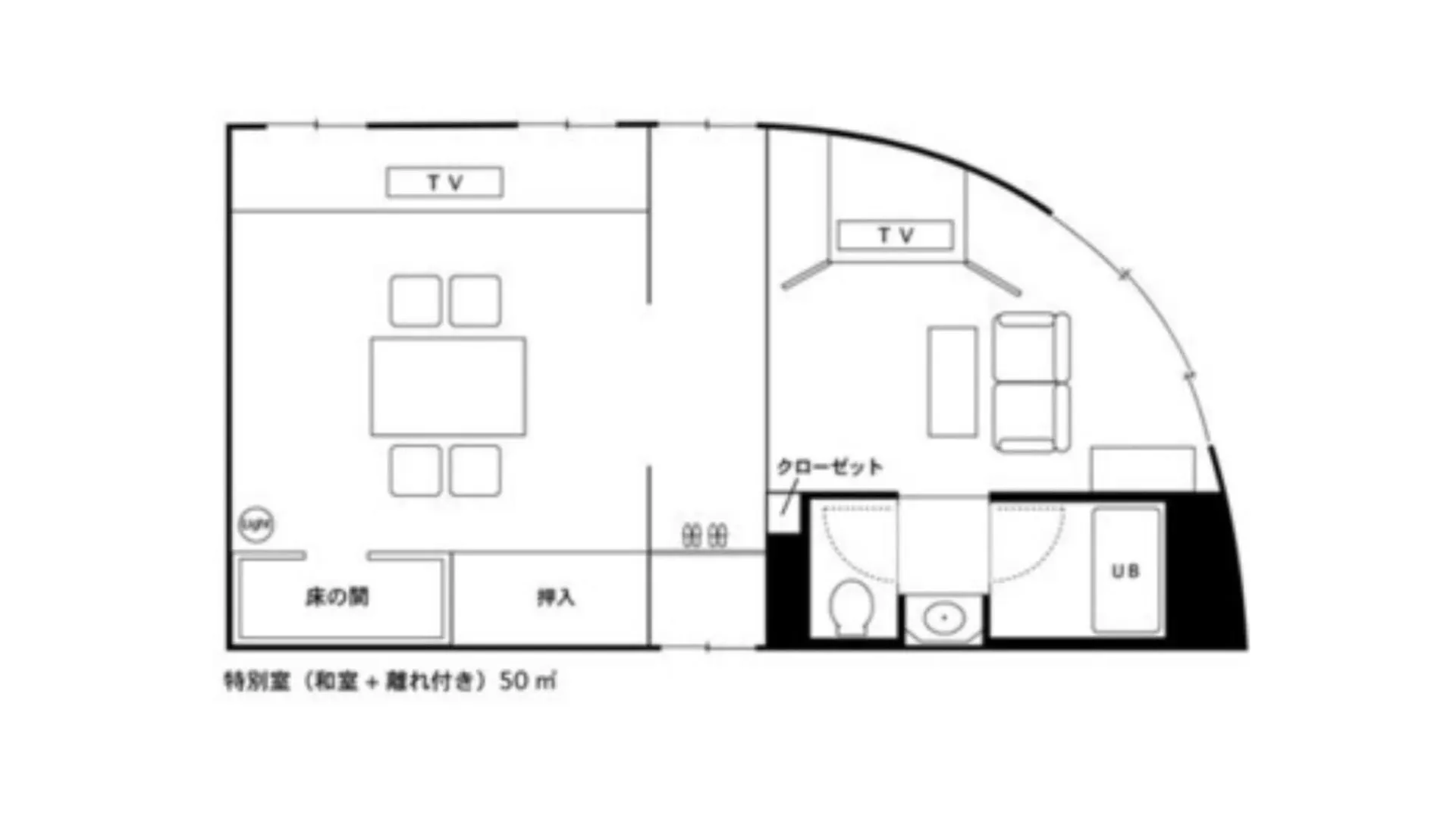Hotel Areaone Chitose - Vacation Stay 96155V